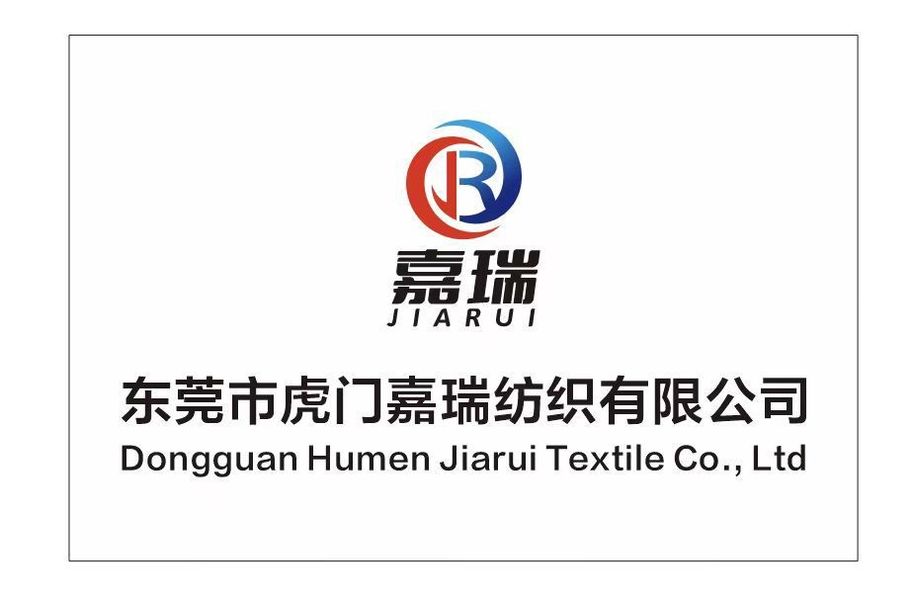 China Dongguan Humen Jiarui Textile Co., Ltd. Perfil da companhia